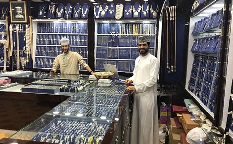 Private Day Trip to Grand Mosque and Nizwa Market