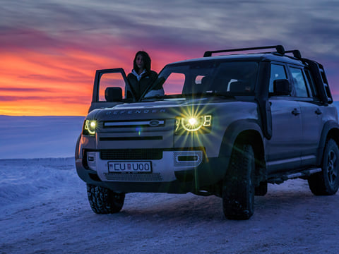 Northern Lights, Glaciers, & Viking Adventures - 4D/3N, photo 11