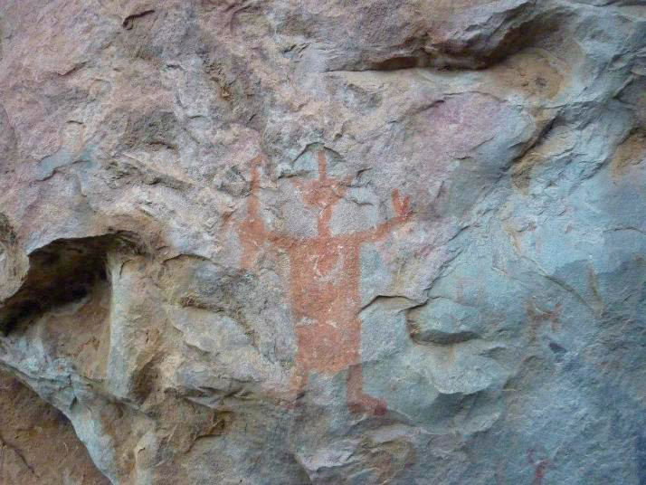 Are-02 : Colca Canyon Day Tour