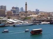 Dubai City Tour  1