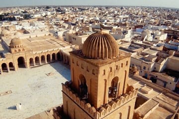 Private Cultural Tour of Kairouan and Sbeitla, Tunisia