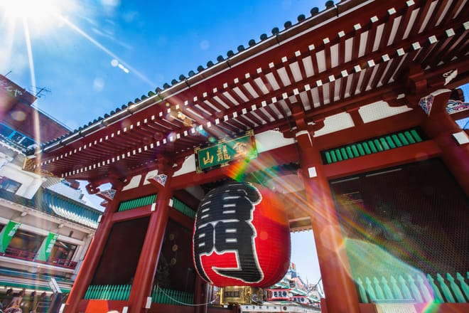 Discover Your Tokyo - Private Walking Full-day Tour