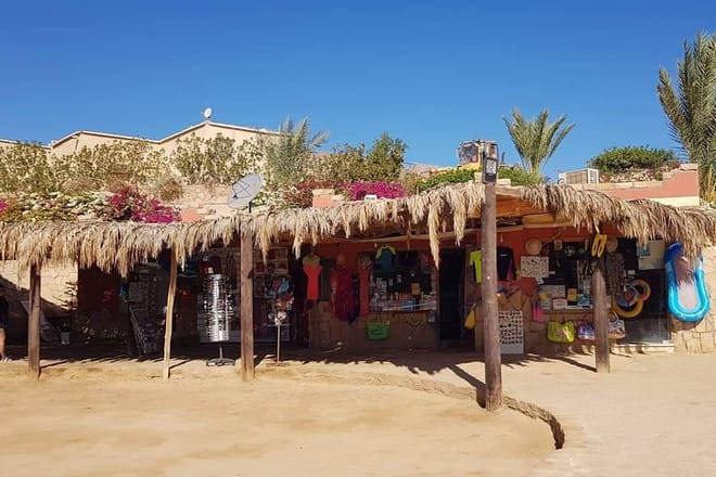 Sharm El Naga Day Snorkeling Trip &amp; Lunch By Car - Hurghada