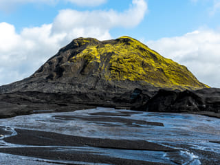 South Coast & Katla Ice Cave, photo 27