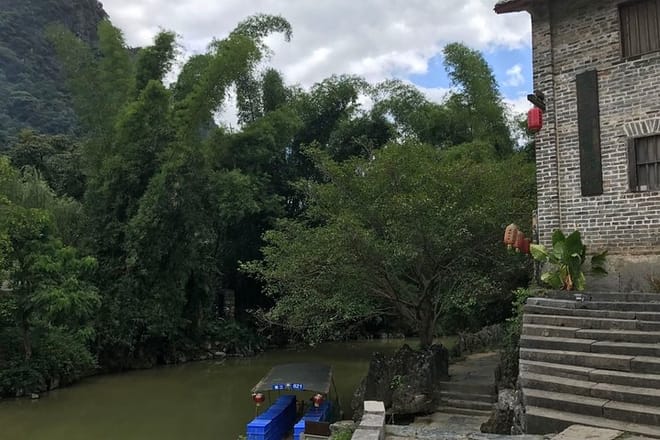 Private Day Tour Huangyao Old Town in Hezhou from Guangzhou by Round-way Train  4