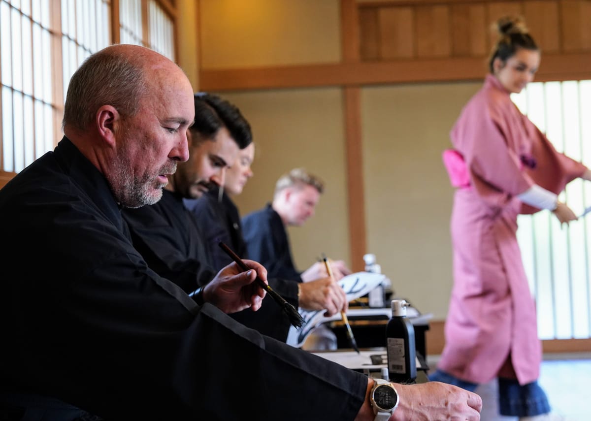 Fūryū ➤ Used to express an aesthetic appreciation for dance and performing arts.