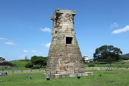 4Day Private Tour from Busan to Seoul, Gyeongju, Tongyeong, Oedo-Botania Island