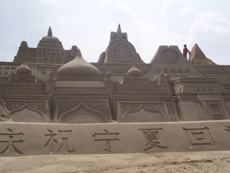 Yinchuan to Sand Lake Wetland & Desert Private Day Trip