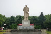 Changsha Private Highlight Day Tour 2