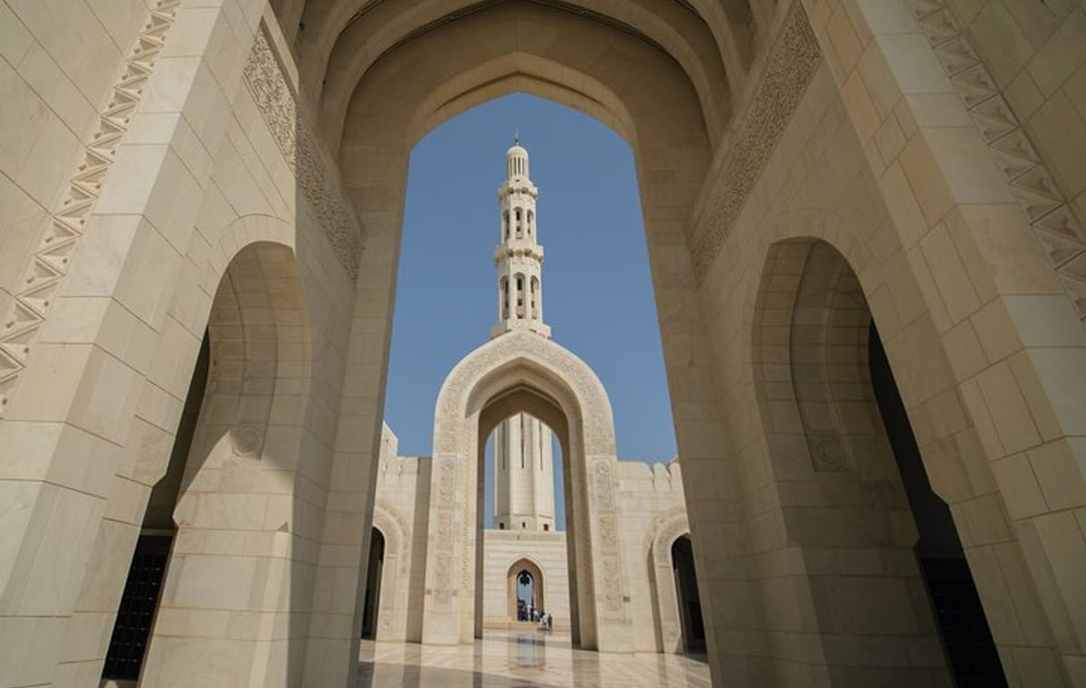 Sightseeing Private Half Day At Muscat