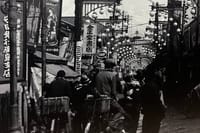 Hiroshima Early Morning Tour (Private Option Available) 6