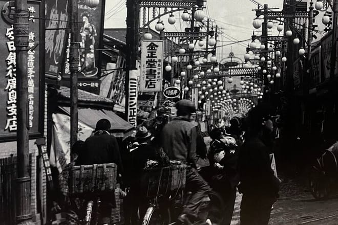 Hiroshima Early Morning Tour (Private Option Available) 6