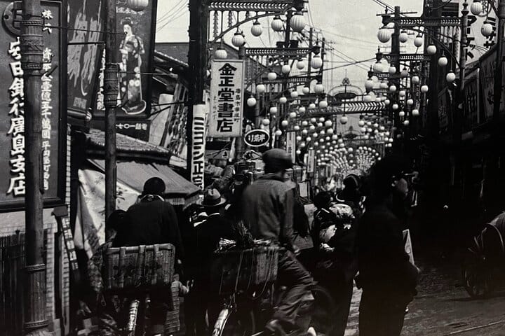 Hiroshima Early Morning Tour (Private Option Available) 6