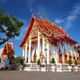Phuket City