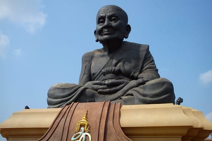 Pala U Waterfall in Kaeng Krachan, Hua Hin