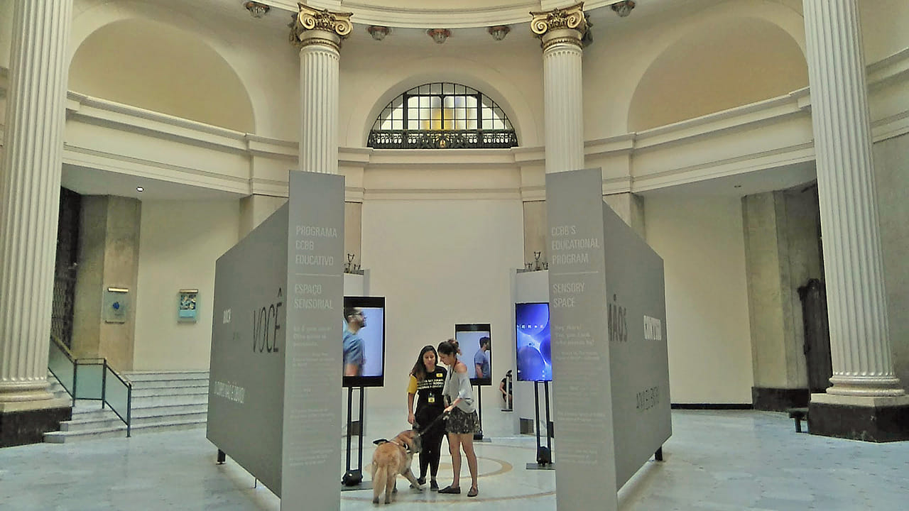 CCBB INTERIOR