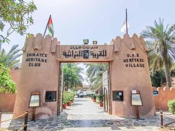 Heritage Village
