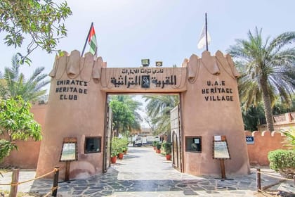 Private Tour: Abu Dhabi Full-Day City sightseeing with Transport from Dubai