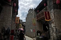 Private Day Tour Huangyao Old Town in Hezhou from Guangzhou by Round-way Train  8