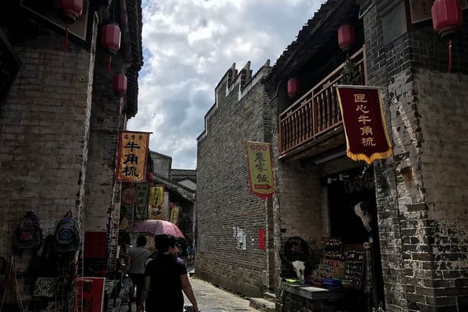 Private Day Tour Huangyao Old Town in Hezhou from Guangzhou by Round-way Train  8