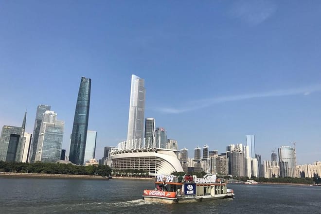 Guangzhou CBD