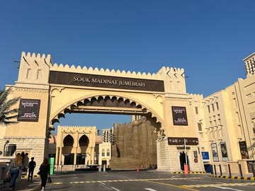 Dubai Tour Souk Old Town Museum Blue Mosque Palm Island Marina
