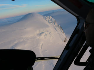 Lagoons, Glaciers & Colorful Mountains Helicopter Tour from Skaftafell, photo 16