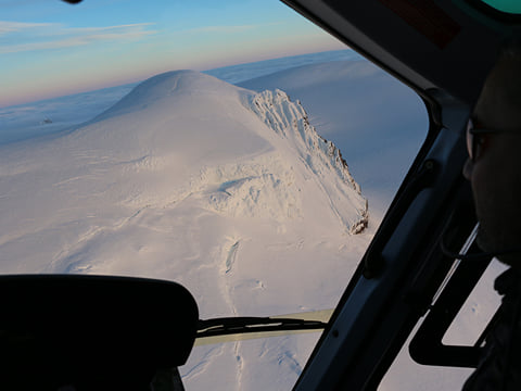 Lagoons, Glaciers & Colorful Mountains Helicopter Tour from Skaftafell, photo 16