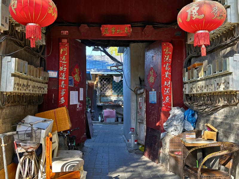 Beijing Private Evening Hutong Food + Craft Drinks Tasting