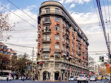 Private Walking Tour in the Former French Concession