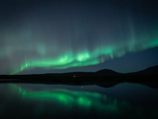 Reykjavik Northern Lights Tour with Professional Photographer, photo 10