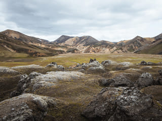 Secret Gems of Highlands & Landmannalaugar | Private Tour | Photo package included, photo 29