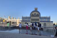 Blue Souk Sharjah