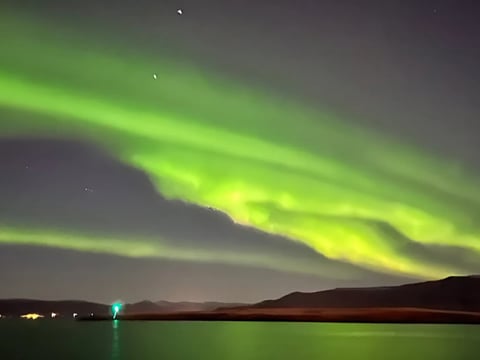 Taste of Reykjavik & Northern Lights Voyage, photo 6