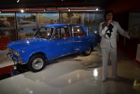 The Retro Museum In Varna