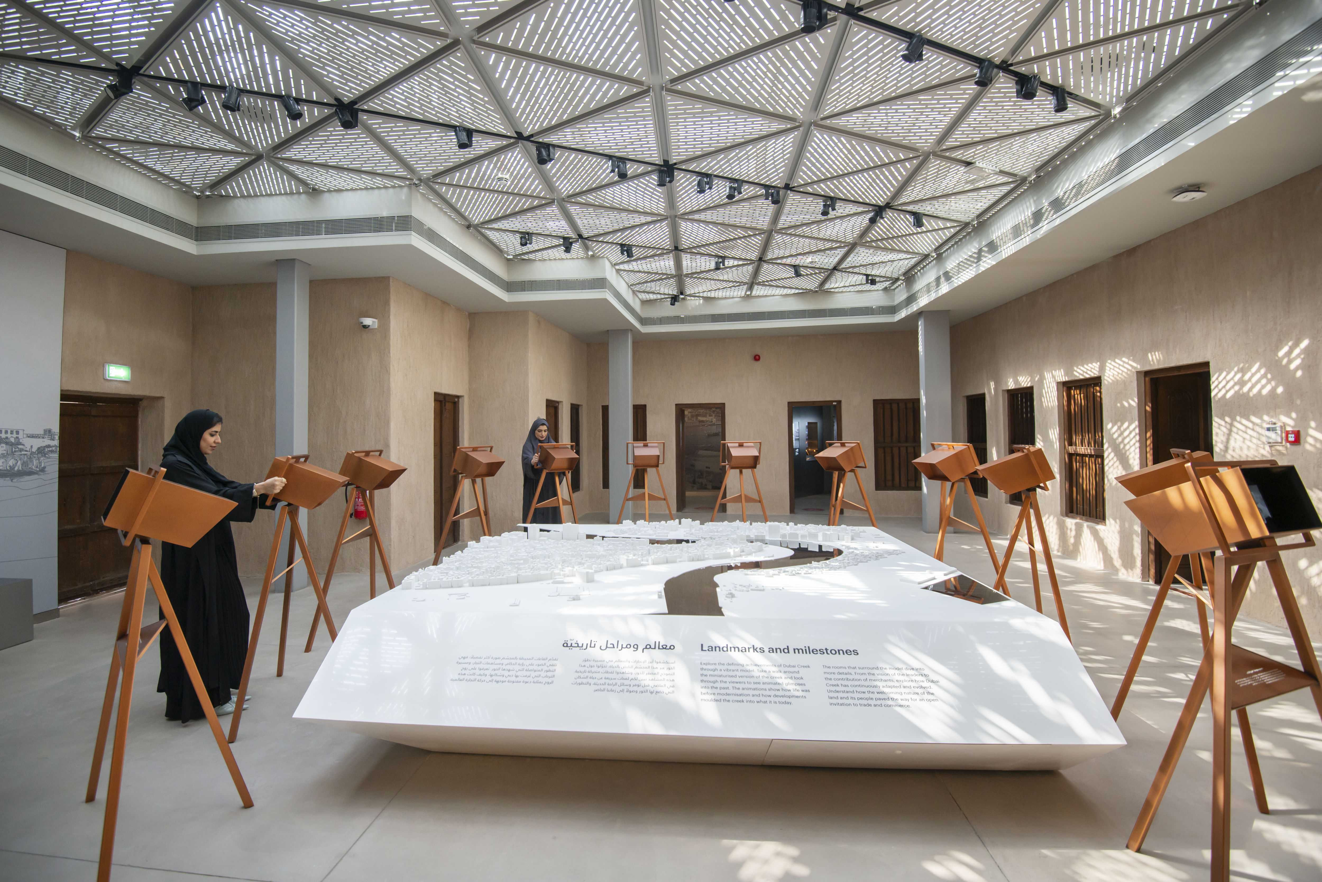 al shindagha museum perfume house