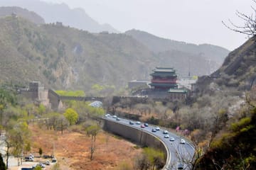 Indepth Tour of Ming Tombs and Juyongguan Great Wall