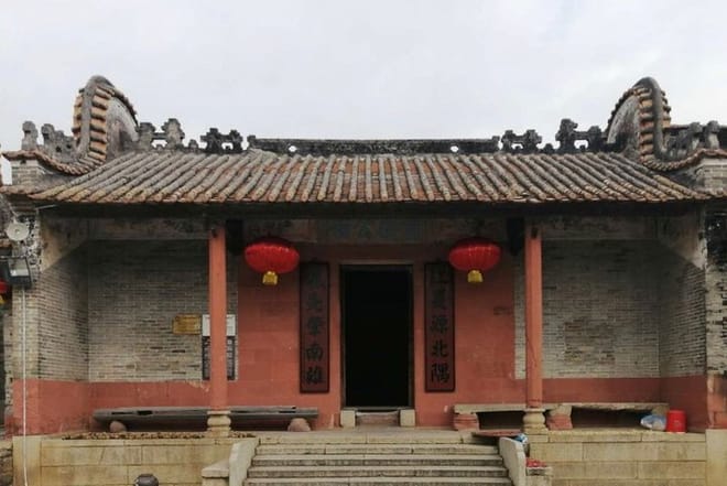 Private Day Tour from Guangzhou to Langtou Old Village + Gray Carving Experience photo 5