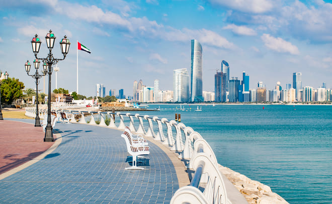 Abu Dhabi Sightseeing Tour from the Abu Dhabi Airport