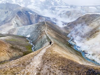 Iceland Wilderness Adventure, photo 11