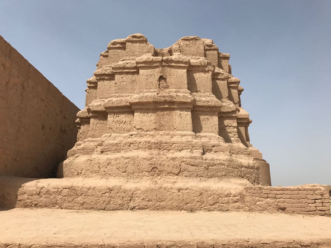 Discover Turpan including Karez System and Emin Minaret Day Tour 2