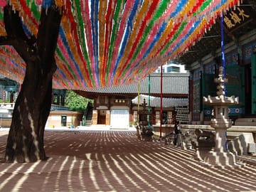 Jogyesa Buddhist Temple