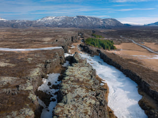 Golden Circle & Secret Lagoon, photo 14