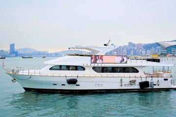 Evening Cruise on Victoria Harbour in Hong Kong