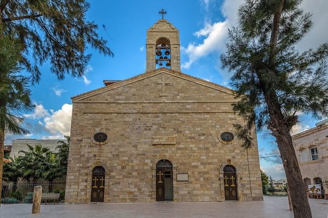 Private Day Tour of Madaba, Mount Nebo, and Amman Sightseeing photo 2