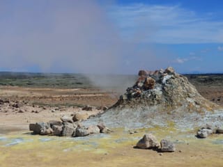 Deutschsprachiger Landausflug zum Góðafoss & Mývatn ab Akureyri in Kleingruppe, photo 12