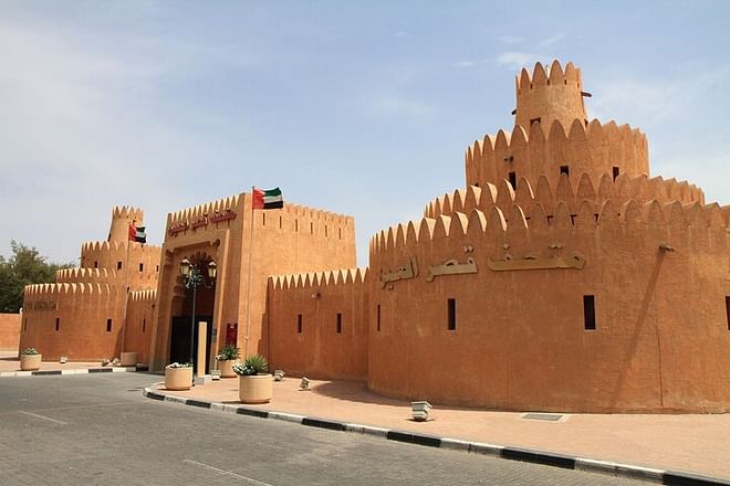 Recorrido por la ciudad de AL Ain desde Dubái