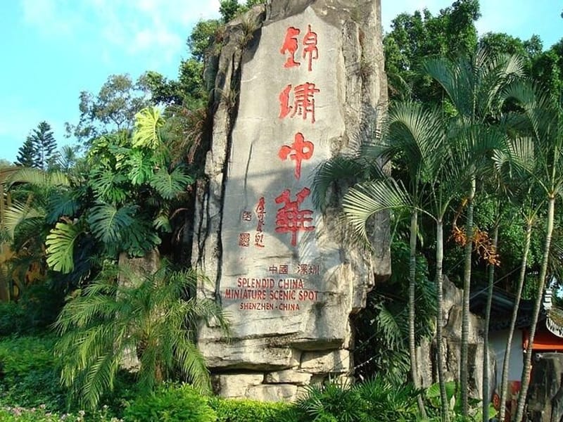 Shenzhen Private Day Tour with Guide and Driver