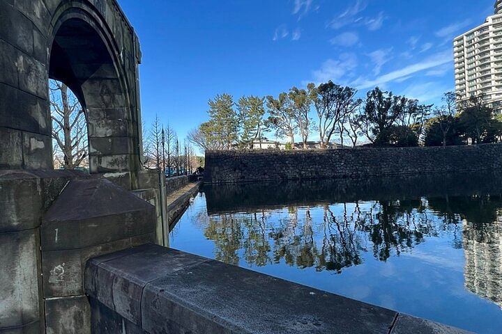 Imperial Palace Around Walking Tour and Photography