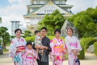  Private Photoshoot in Osaka with a Professional Photographer 5